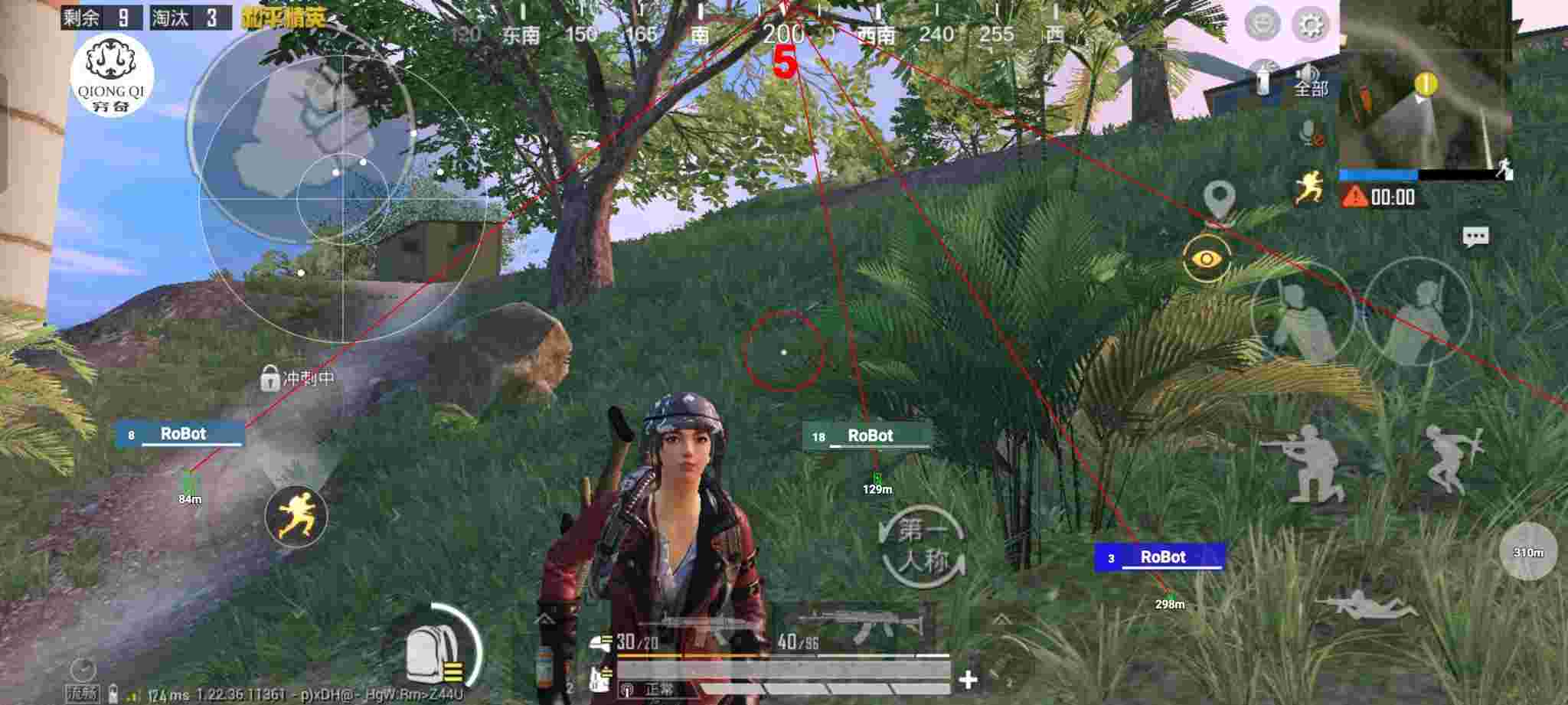 和平精英穷奇直装 - 卖挂平台pubg国际服地铁逃生辅助预览图